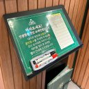 보배반점 장안점 | '보배반점 장안점' 장안동 프렌차이즈 중국집 음식 잘하는 곳