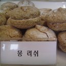 (주)선인 이미지
