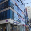 더선정형외과의원 이미지