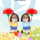 다솔음악학원