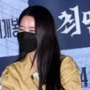 (주)더프라이데이픽처스