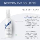 경기도 수원시 권선구 수원천로 7 (세류동) | EGO왁싱&amp;래쉬 수원 세류동왁싱, 시작과 끝을 담당하는 기본 케어라인 안내