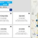 주식회사 즐거운감