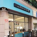 토끼를따라간앨리스 이미지