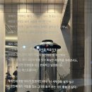 4515 | 부산역 | 안목 부산역점 돼지국밥 웨이팅만 3시간 미슐랭 맛집 성공 후기