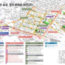 밀양우체국 이미지