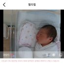 추천 출산 후 몸조리 제대로 한 js 제이에스산후조리원 후기 (시설, 신생아 관리, 프로그램, 마사지, 가격)