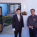 29 하우스 이미지