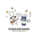 감나무집보리밥 이미지