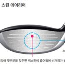 크라운골프클럽 이미지