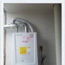 동아가스 이미지