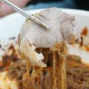 부일막국수 이미지