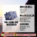 리더스기획