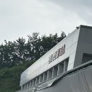 군위(부산)주유소 이미지