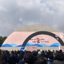 시민평화 공원6 | 제77주기 제주 4.3 희생자 추념식 현장 후기