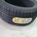 타이어프리미엄아울렛 이미지