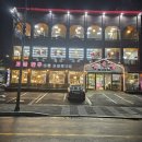 계산새로 65번길 | 계산동맛집 삼겹살이 유독 맛있었던 양촌리 계양점 신년회 방문기