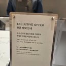 윈터블루(Winter blue) 이미지