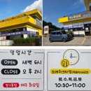 183편의점