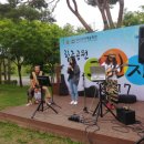 프린지공원 Daum카페