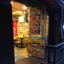 피자스쿨만리점 이미지