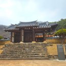 의병장 장지현 장군 묘역전경 | 천만 흥행 '왕사남' 촬영지 고령 방문 후기