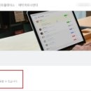 톡톡 이미지