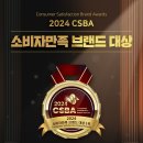 강남웰니스내과의원 이미지