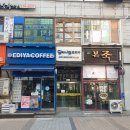 매탄동 헬스장 제이식스짐휘트니스 매탄점 후기