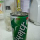 만승상회