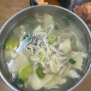 이레 돈까스 막국수 이미지