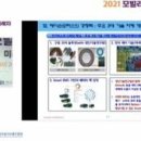 전기전자부품전문1
