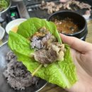 정봉자쌈밥 이미지