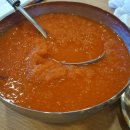 본동물회 이미지