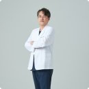 남제주한의원 네이버블로그