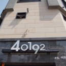 여주-0615 네이버블로그