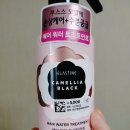 까멜리아헤어 이미지