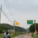 월정 마을회관 이미지