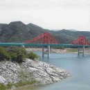 군도20호선 이미지