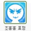 럭앤슈와 | 그지가 되