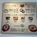 김포고촌맛집[고촌복집]30년 전통 복어요리 닭백숙 찐맛집