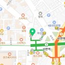 신수미정신건강의학과의원 네이버블로그