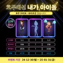 호두미디어 이미지