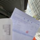 건국광고.기프트 | [취준생 9월일상] 취준도 노하우가 쌓이는걸까? 담담한 하반기의 시작