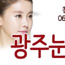 청담진성형외과의원 이미지