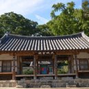 지방도 49호 이미지