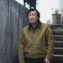 이성민 - 마포구 구룡길 19 | 이성민
