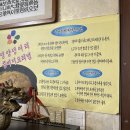 진두부