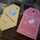 현동 생선조림 전문점 이미지