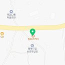 컴포즈커피 파주맥금동버스종점점 이미지